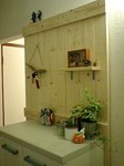 081012_2111~0001.jpg