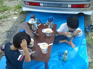 100820_1326~0003.jpg